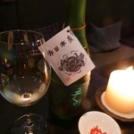 ラ・ボンヌターブル - 2018/6