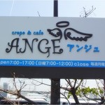 ANGE - 