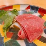 肉屋 雪月花 NAGOYA - 