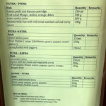 Jetwing Ayurveda Pavilions - 