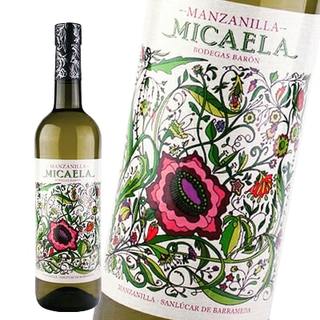 バル デ エスパーニャ セロ_1