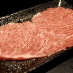 京松蘭 - 