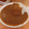 手作りカレーの店　みやざわ
