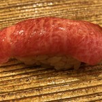 鮨 鈴木 - 大トロ