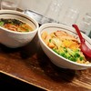 麺屋やまひで 奈良本店