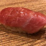 鮨 鈴木 - 大トロ