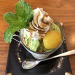 レストガーデン・ミニ - 