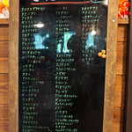 仙人小屋 - 昨年秋の情報だが、70種類を超えるきのこが発見されたようだ