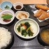 おひつごはん 海の穂まれ イオンモール座間店