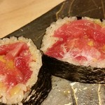 Sushi Shizuku - 