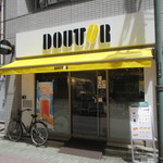 Dotorukohishoppu - 外観