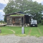 vokko - 可愛らしい外観