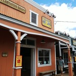 Wow Wow Hawaiian Lemonade - 