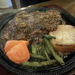 みすたーらいおん - 2018.7.7  【シャリアピン・ステーキ】 1728円(税込)