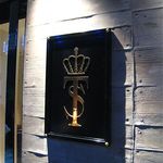 IL TEATRINO DA SALONE - ロゴ