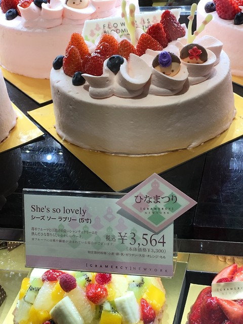 グラマシーニューヨーク 柏高島屋店って 高島屋で一番人気の行列ケーキ屋さん By かずひこにゃん グラマシーニューヨーク 柏高島屋店 柏 ケーキ 食べログ