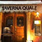 Taverna Quale - 外観