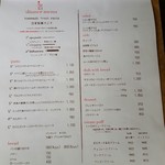 トロ コーヒーアンドベーカリー - メニュー