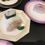 こだわりの廻転寿司 金沢まいもん寿司 - 