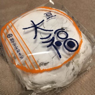 岡埜栄泉総本家_0