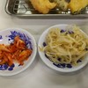天麩羅処ひらお 本店