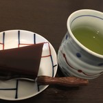 和食 ほりた - 