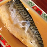 和風レストランまるまつ - 