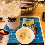 Komedako Hiten - ミルクコーヒー