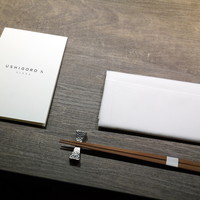 USHIGORO S. GINZA - 