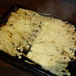 風来坊 - えのきバター（450円）