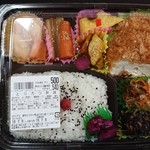 ごちそう館 - とりカツ弁当