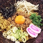 骨折り餃子 貴月 - 
