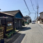 ライオンキッチン ワンラブ - 加布里漁港入口を入ったすぐ左側にあります。