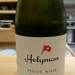 肉料理ふくなが - 