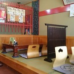 Shokukouboubunkichi - 店内①