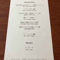 マルタ - 