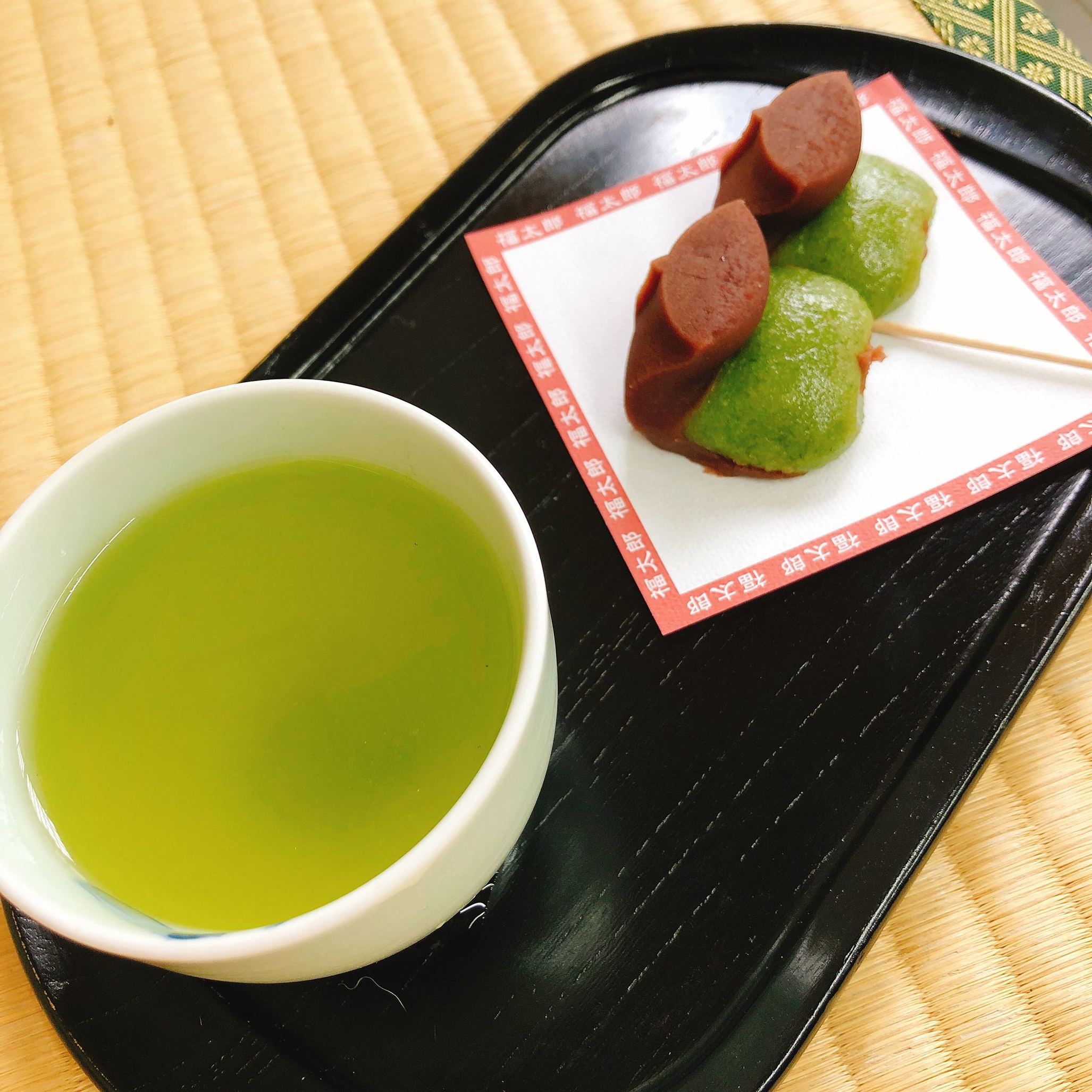 福太郎本舗 name=