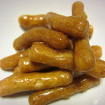 たちばな - さえだ