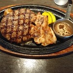 馬車道 千葉幸町店 - ハンバーグ&チキン