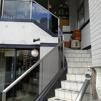 あそび割烹 さん葉か - 
