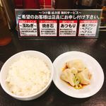 紋次郎 梅田第2ビル店 - 