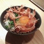 池尻大橋 ひとしずく - 