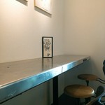 ネイキッド ロースターコーヒー - 
