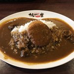 肉バル　グランデ - バッファローコロッケカレー@980円→880円