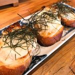 酒場 井倉木材 - 