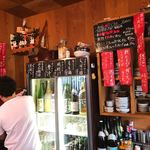 酒場 井倉木材 - 