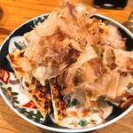 酒場 井倉木材 - 