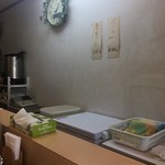 Ｂａｎ Ｂａｎ - 店内