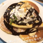 Hawaiian Pancake Factory - 