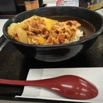 吉野家 - 牛黒カレー